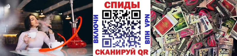 Бутират 1.4BDO  Дедовск 