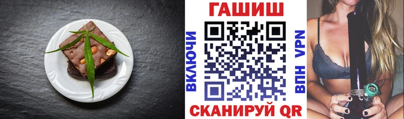 цены наркотик  Дедовск  Cannafood марихуана 