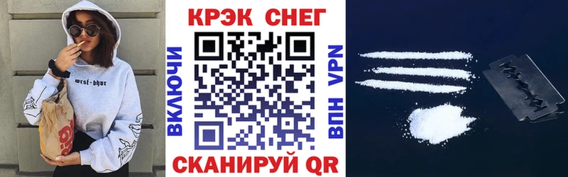 КОКАИН Боливия  Дедовск 
