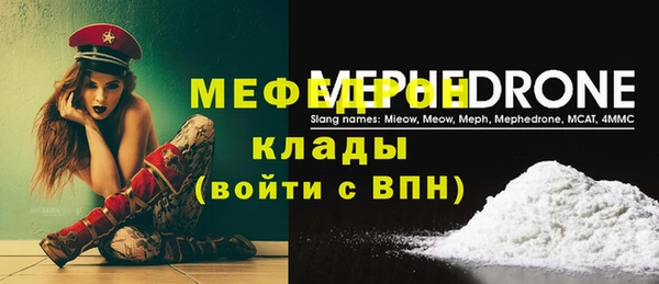 героин Сатка