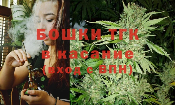 первитин Алексеевка