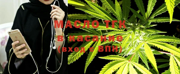 первитин Алексеевка