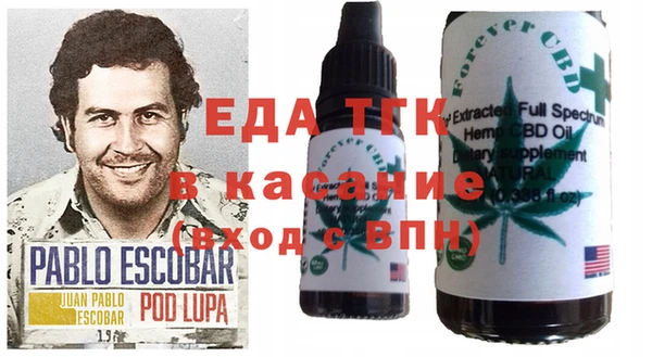 первитин Алексеевка