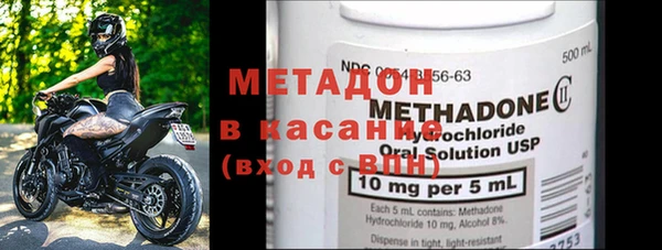 дживик Сафоново
