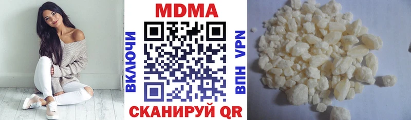 hydra Дедовск MDMA crystal